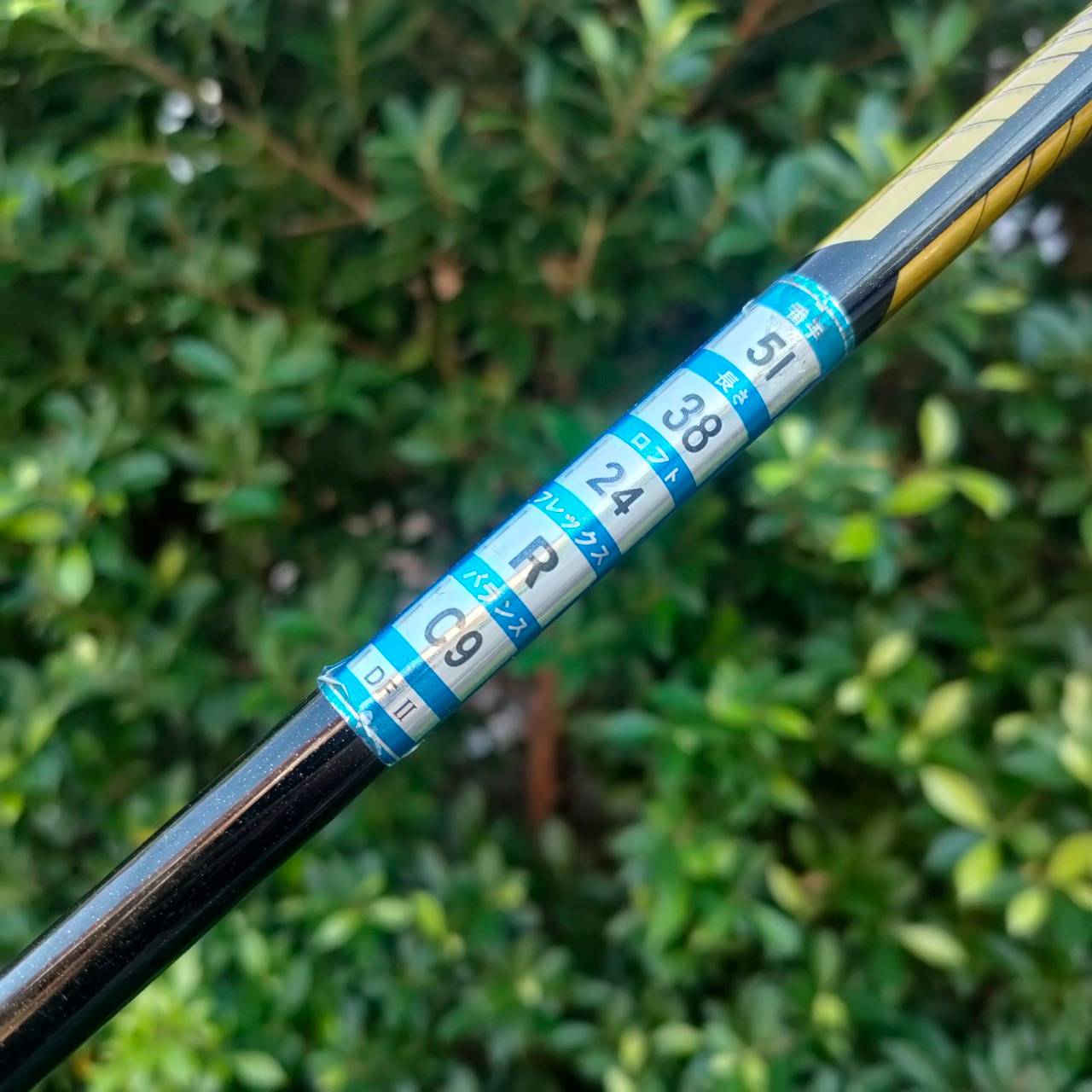 🏌️ชุดเหล็ก KASCO POWER TORNADO DF-II MARAGING หน้าเด้งจัด!!! มีเหล็ก 5-9 เเละ PW AW SW ก้าน KASCO POWER TORNADO DF-II FLEX R ไม้กอล์ฟมือสอง ของแท้ BY NakaraLuxurious