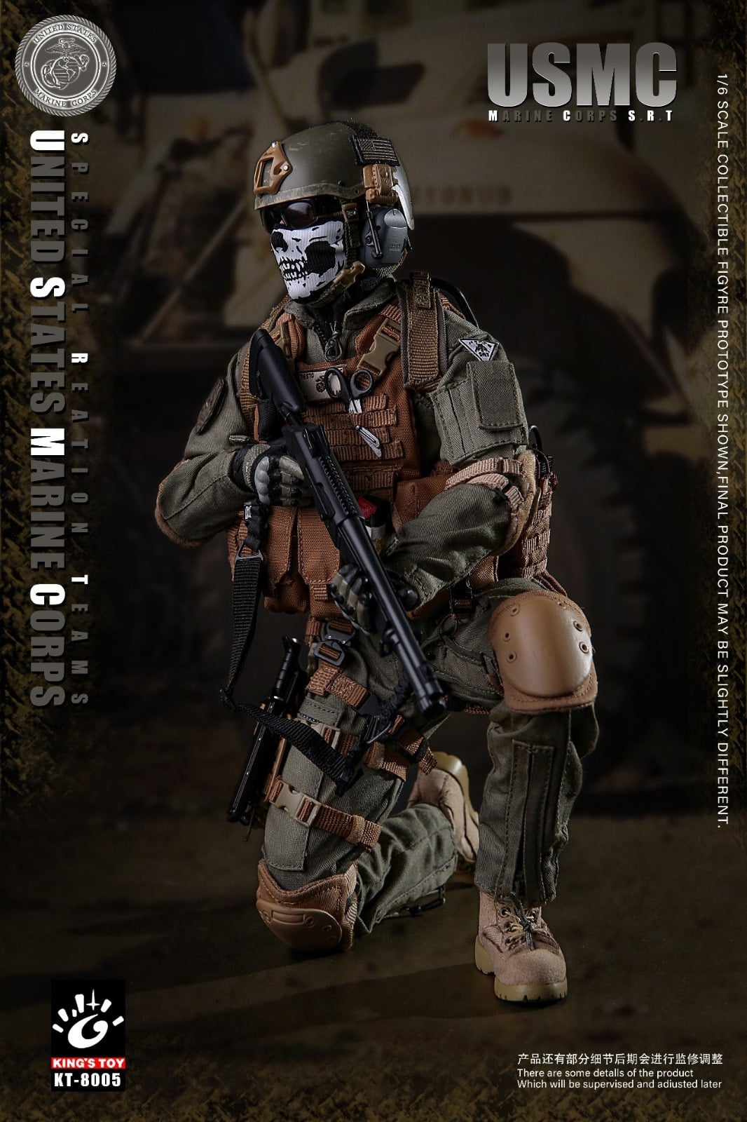 [สั่งจอง]KING'S TOY KT-8005 1/6 : USMC SRT U.S. Marine Corps - Special Response Team