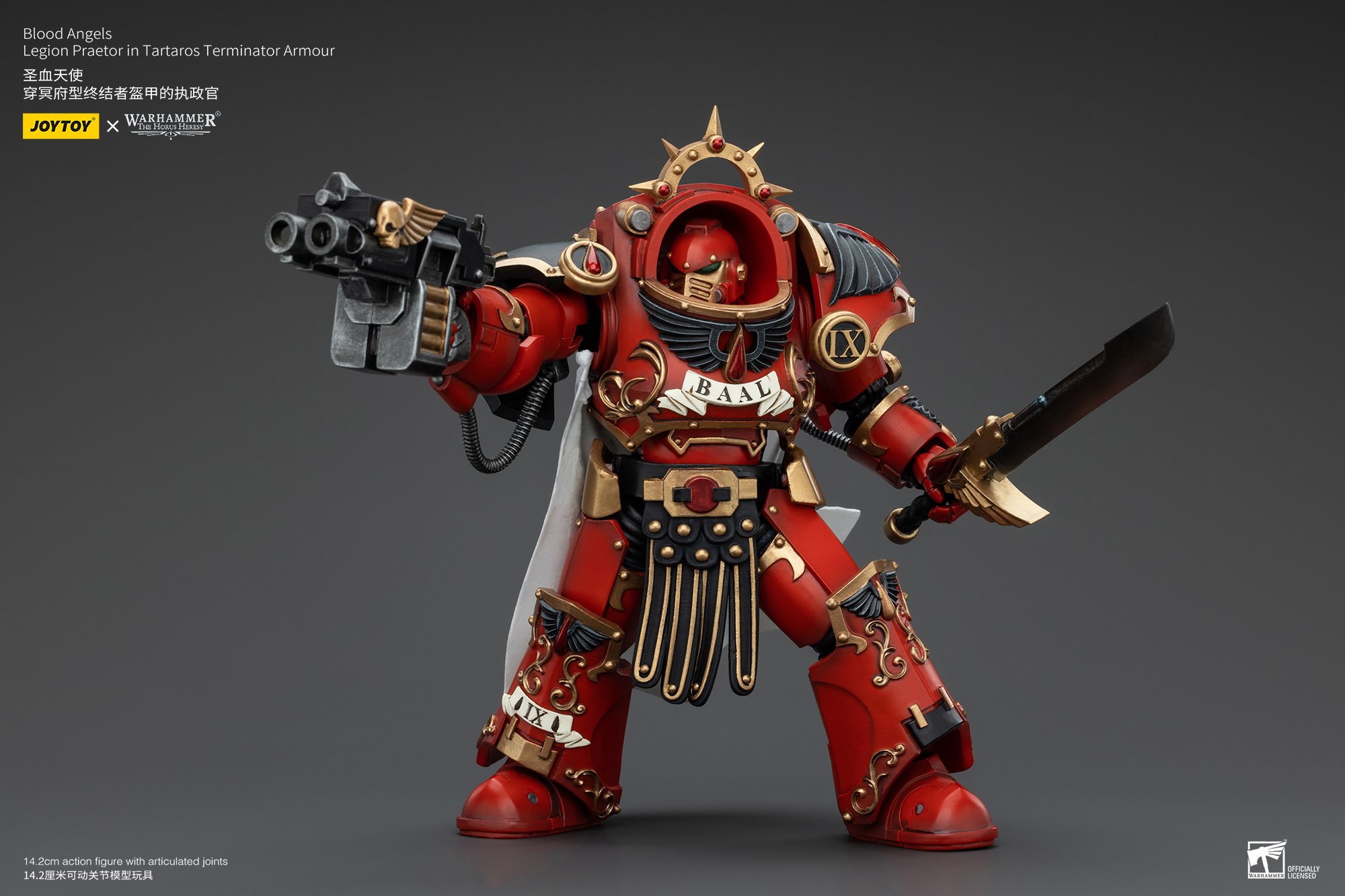 [สั่งจอง] Joy toy 1/18 : Blood Angels - JT00386 : Legion Praetor in Tartaros Terminator Armour