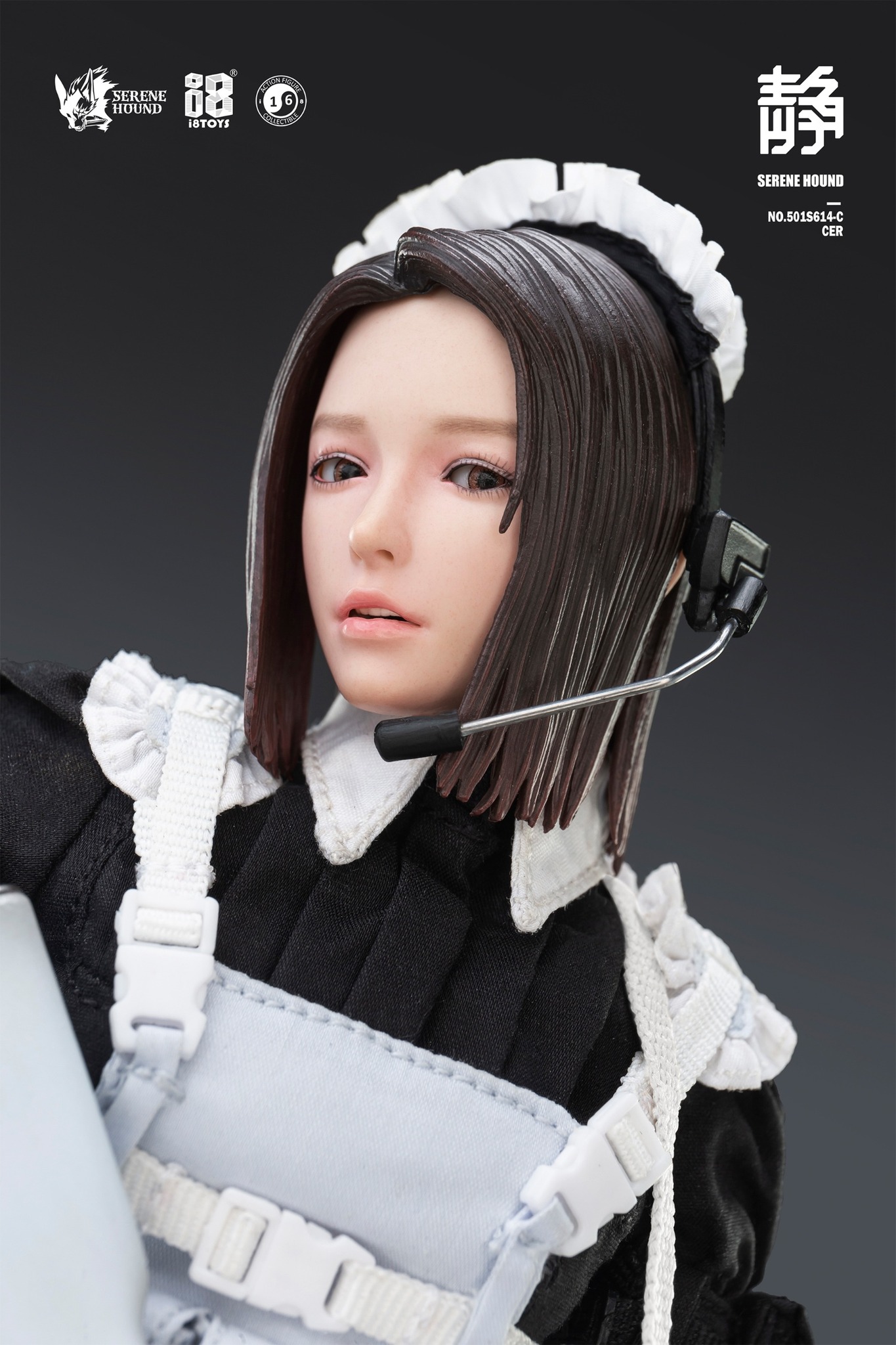 [พร้อมส่ง] I8 Toys 1/6 : Serene Hound - Cerberus Maid Team (มี 3 แบบให้เลือก)