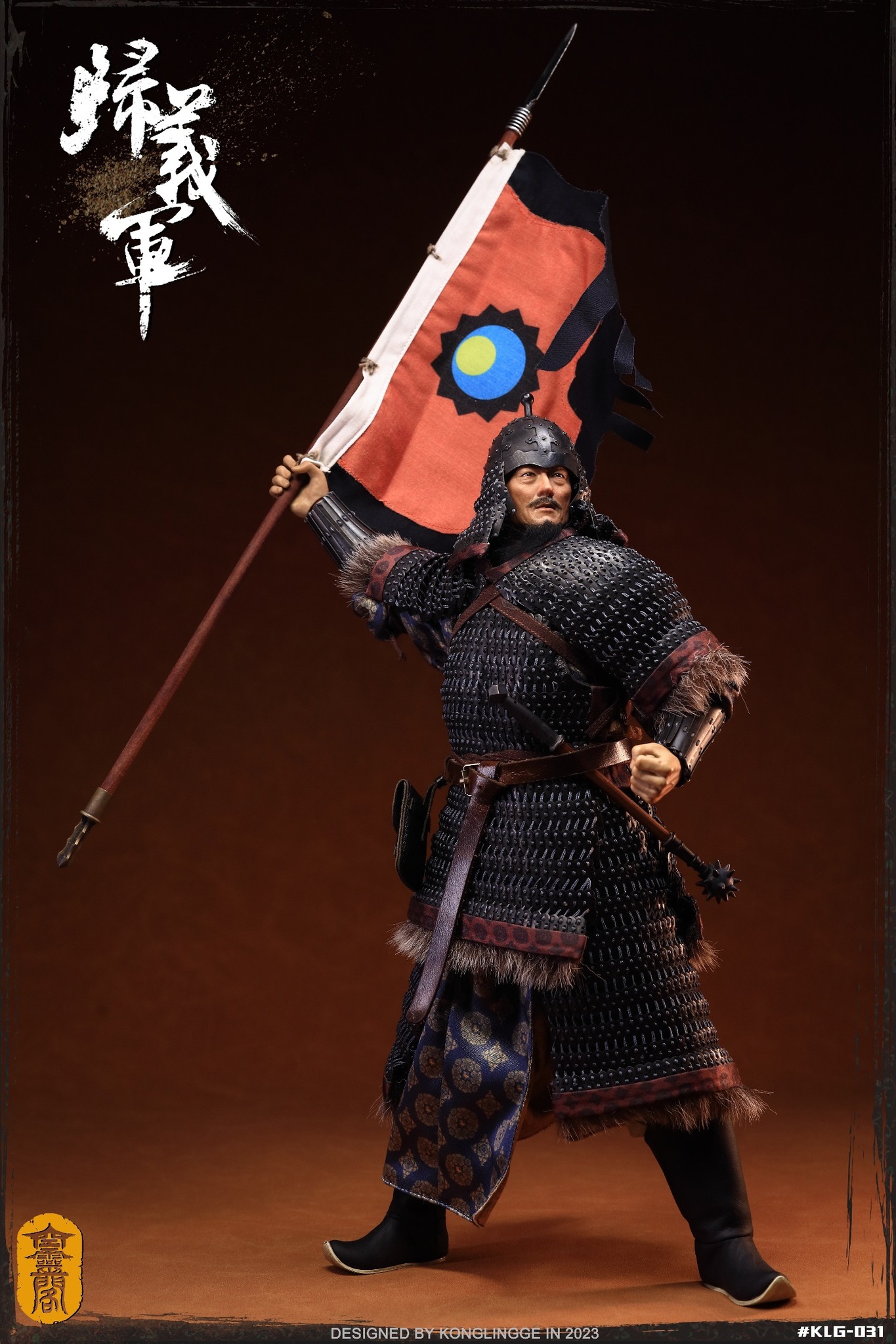 [สั่งจอง] Kongling Pavilion KLG-R031 1/6 : Gui Yijun