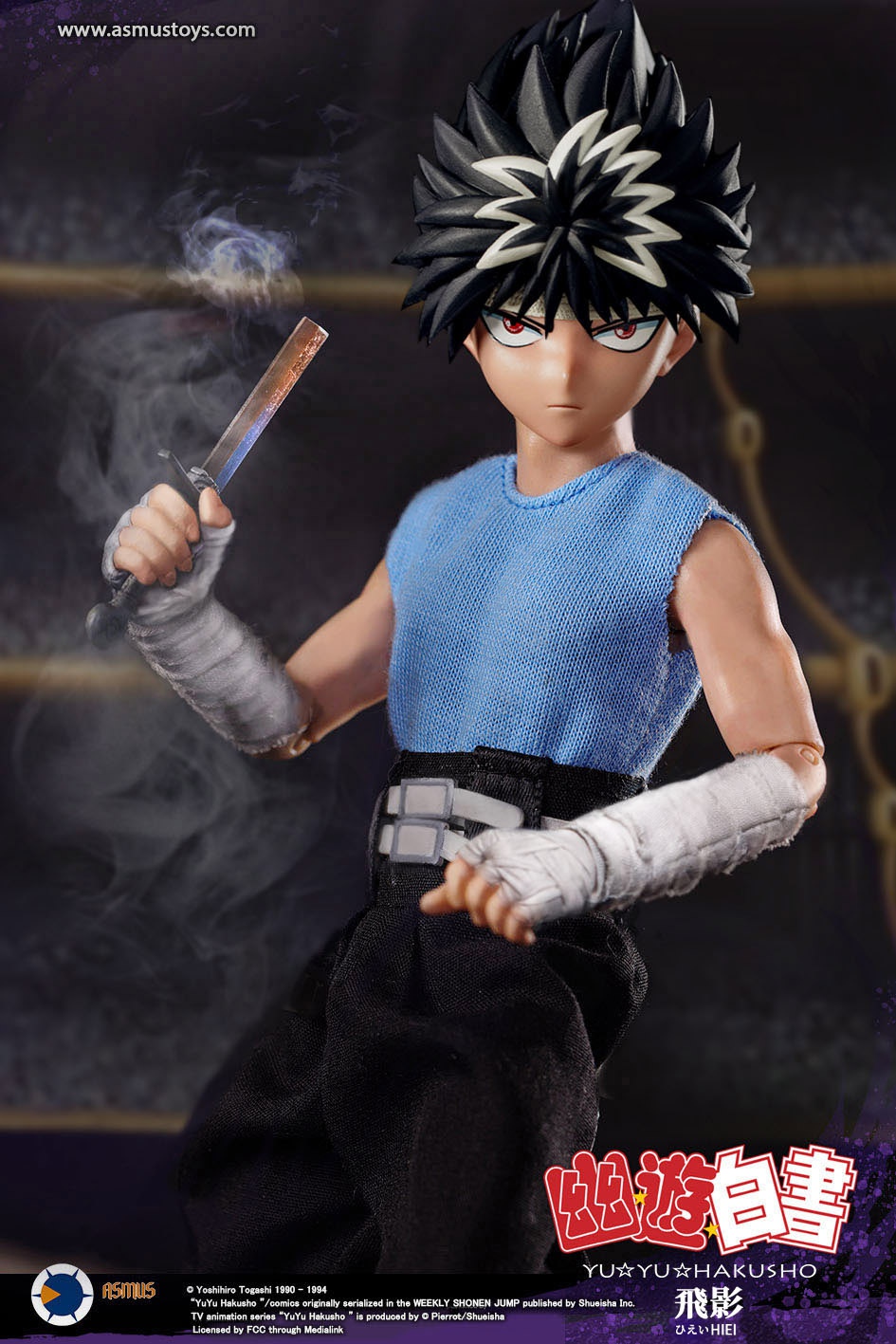 [สั่งจอง]Asmus toys 1/6 : Yu Yu Hakusho - HIEI