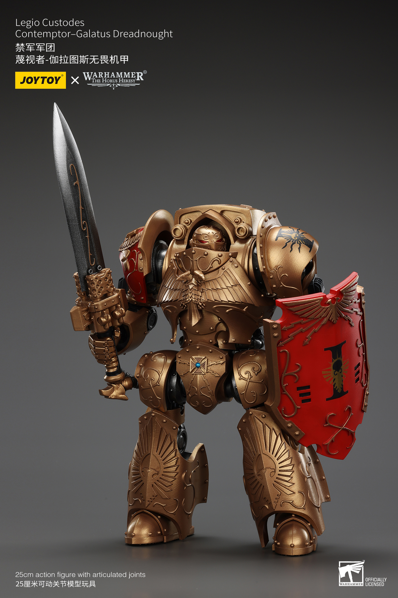 [พร้อมส่ง]"Joy toy 1/18 : Legio Custodes Contemptor- JT00805 : Galatus Dreadnought"