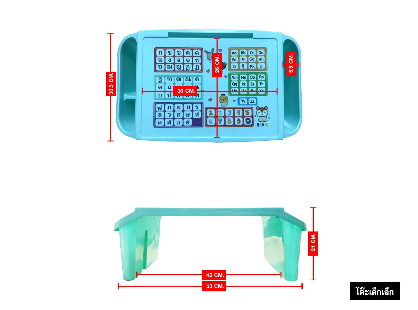 โต๊ะเรียนเดี่ยว นั่งพื้น โต๊ะเด็กเล็ก พลาสติกหนา ตัวใหญ่ โต๊ะเด็กอนุบาล โต๊ะญี่ปุ่น โต๊ะพลาสติกเด็ก พร้อมส่ง ราคาโรงงาน ราคาตามเรทจำนวน