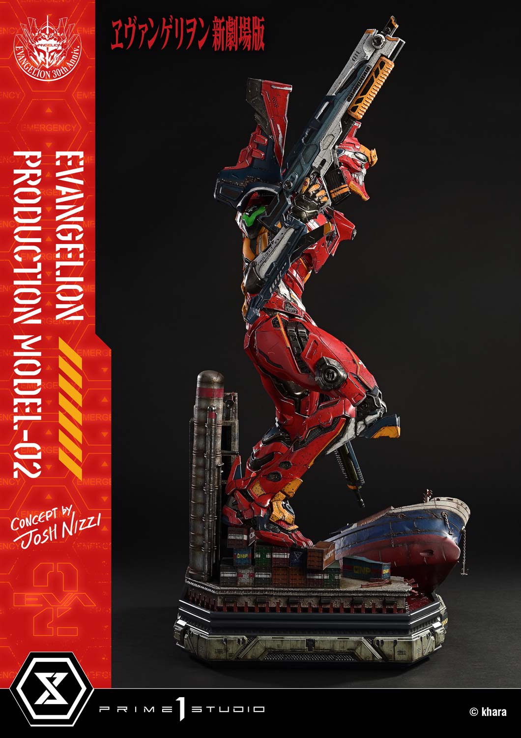 [สั่งจอง]Prime 1 Studio : Evangelion Production Model-02 (Josh Nizzi)