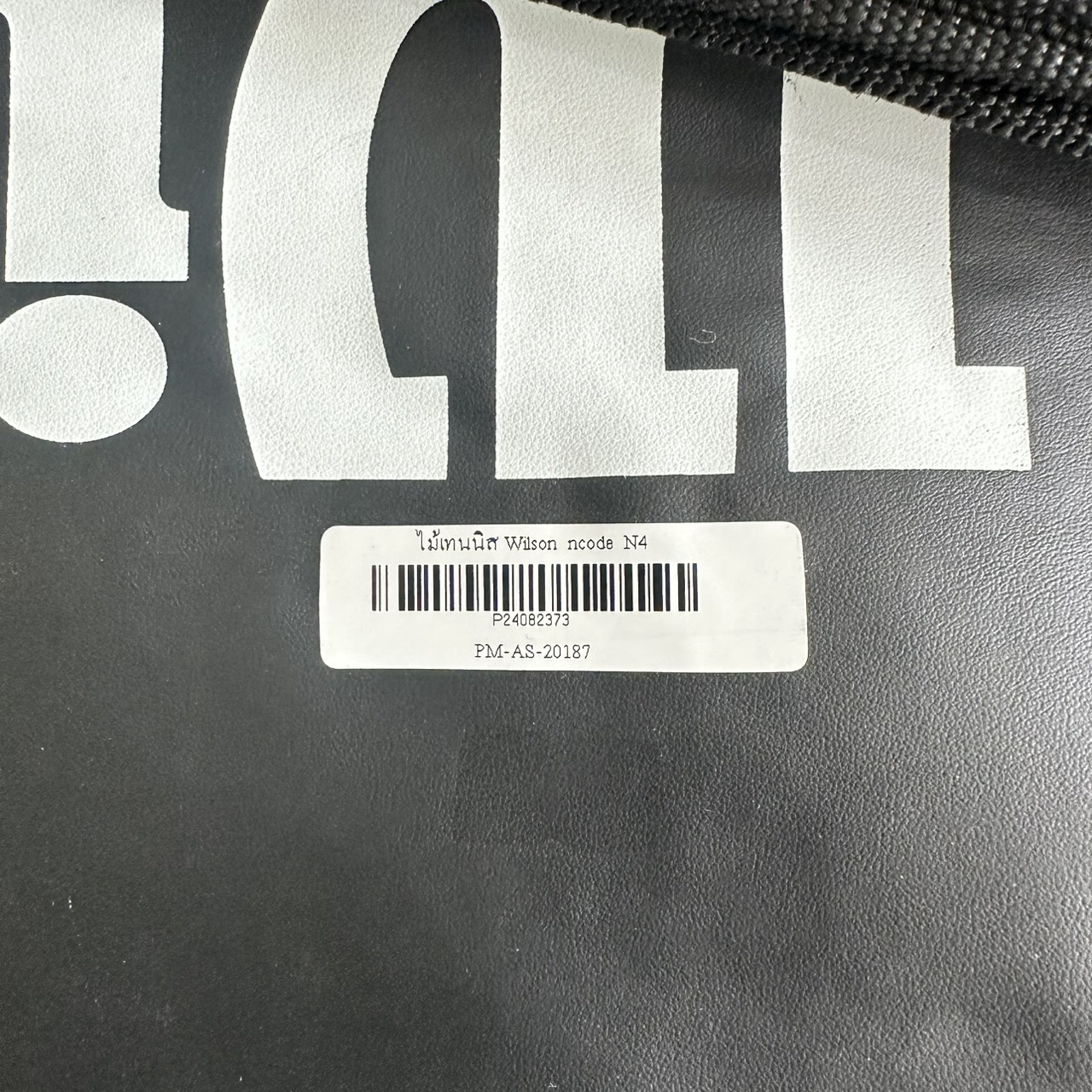 ไม้เทนนิส Wilson ncode N4 *** ของใหม่ยังไม่ขึ้นเอ็น