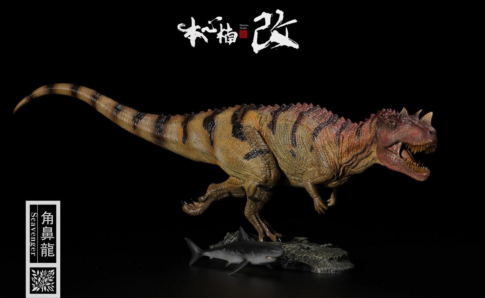 [สั่งจอง]Nanmu Studio 171193/171094 1/35 Scale : Jurassic Series - Ceratosaurus (Scavenge)