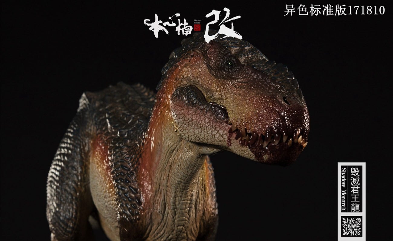 [สั่งจอง]Nanmu 1/35 : Vastatosaurus Rex - Shadow Monarch