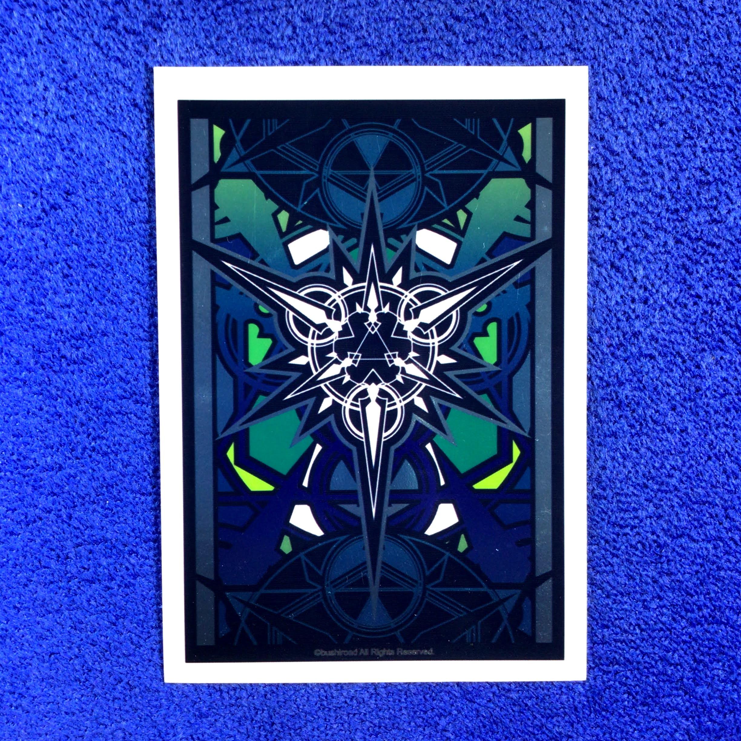 Vol.420 - Imaginary Gift Symbol (Blue) (Single)