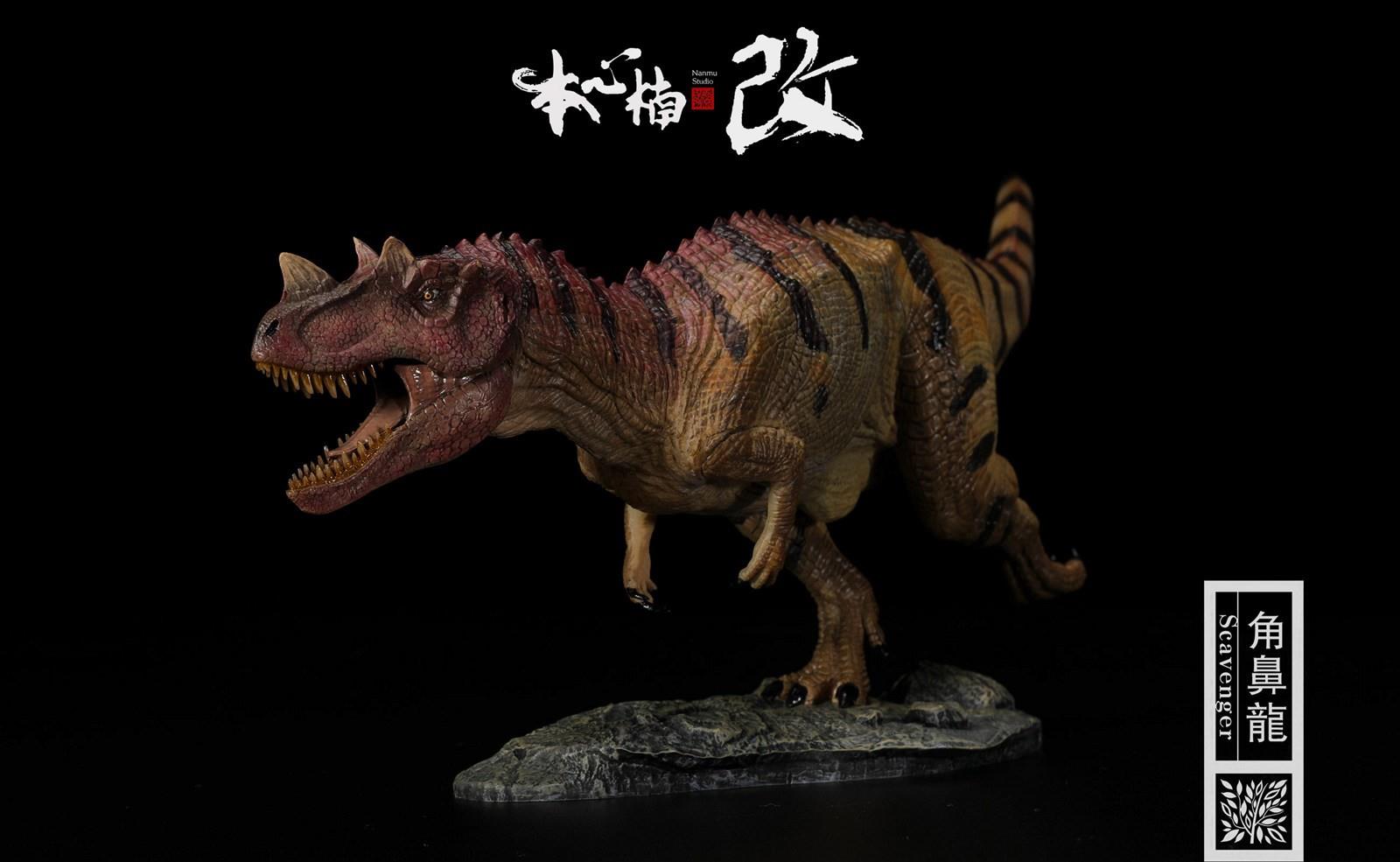 [สั่งจอง]Nanmu Studio 171193/171094 1/35 Scale : Jurassic Series - Ceratosaurus (Scavenge)