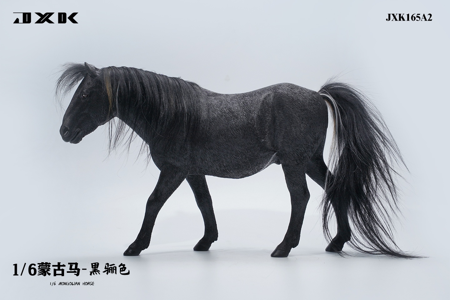 [สั่งจอง] JXK 1/6 : - Mongolian Horse
