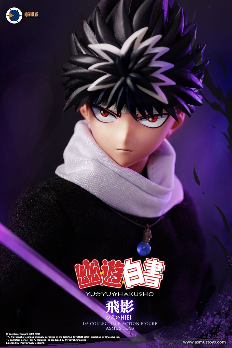 [สั่งจอง]Asmus toys 1/6 : Yu Yu Hakusho - HIEI