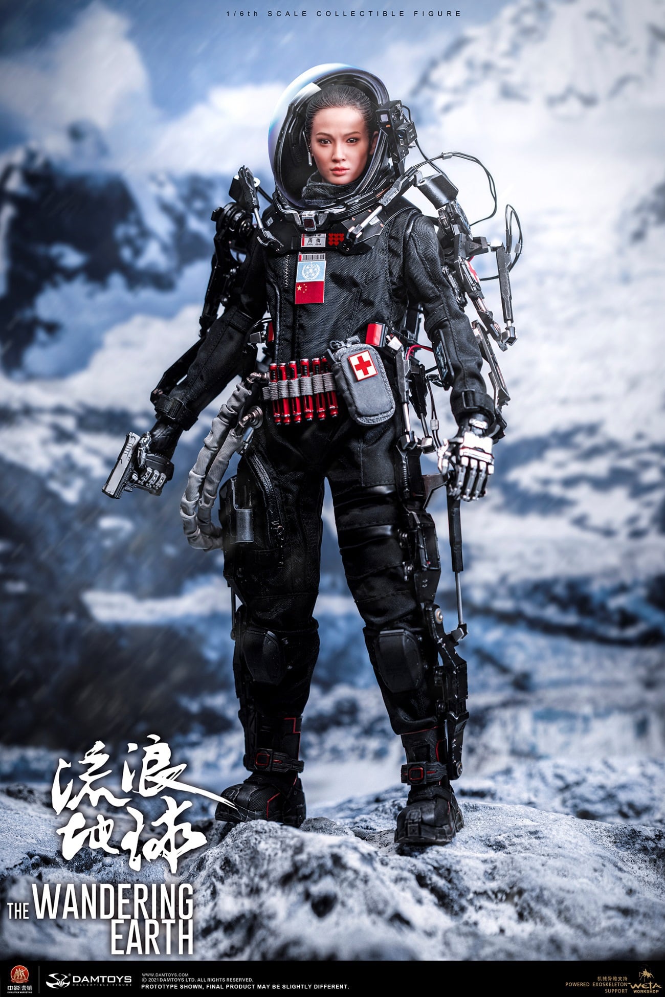 [สั่งจอง]DAMTOYS DMS036 1/6 : CN171-11 rescue unit Zhou Qian collectible figure specially features