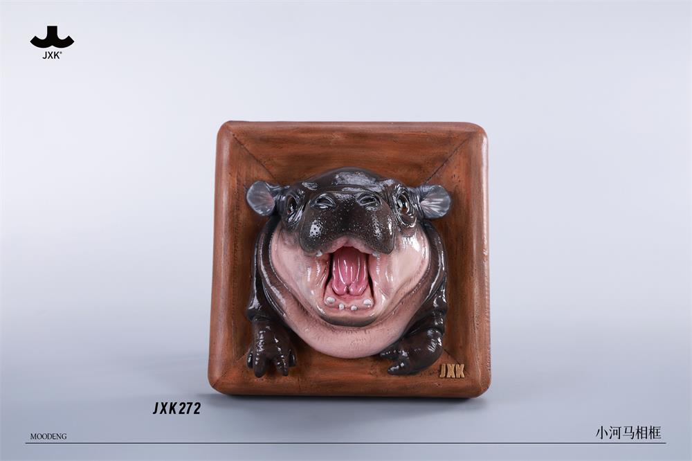 [สั่งจอง]JXK JXK272 : Baby Hippo Photo Frame ： MooDeng
