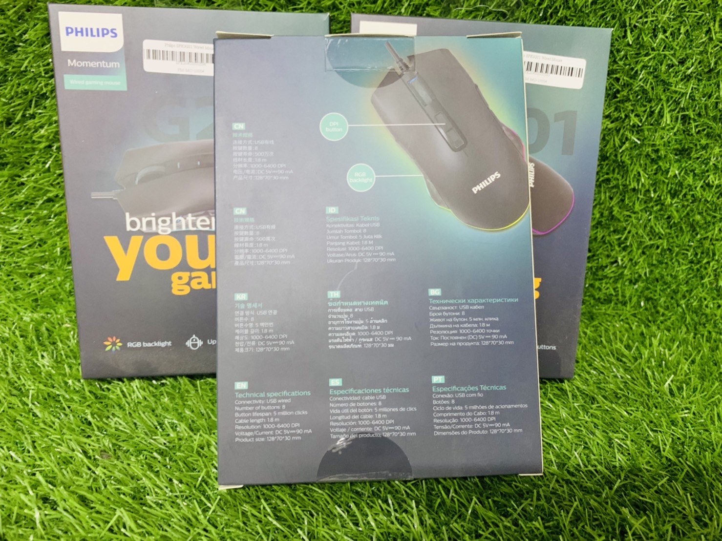 เมาส์เกมมิ่ง PHILIPS SPK9201 GAMING MOUSE - เม้าส์เกมมิ่งรุ่นใหม่ล่าสุด ของแท้ ของใหม่