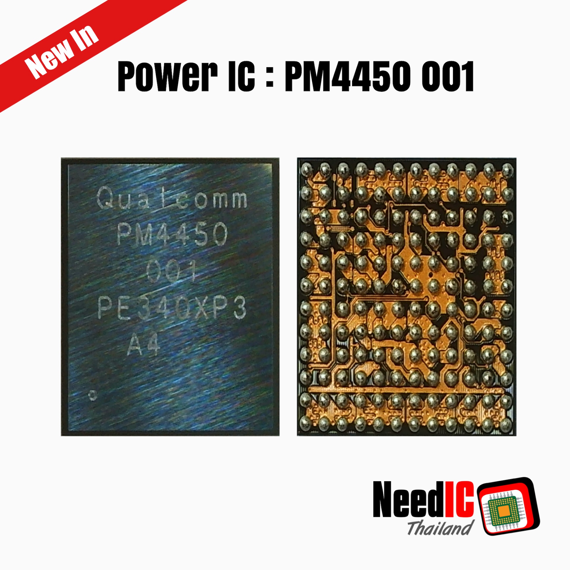 Power IC : PM4450 001 สำหรับ Redmi 12 5G