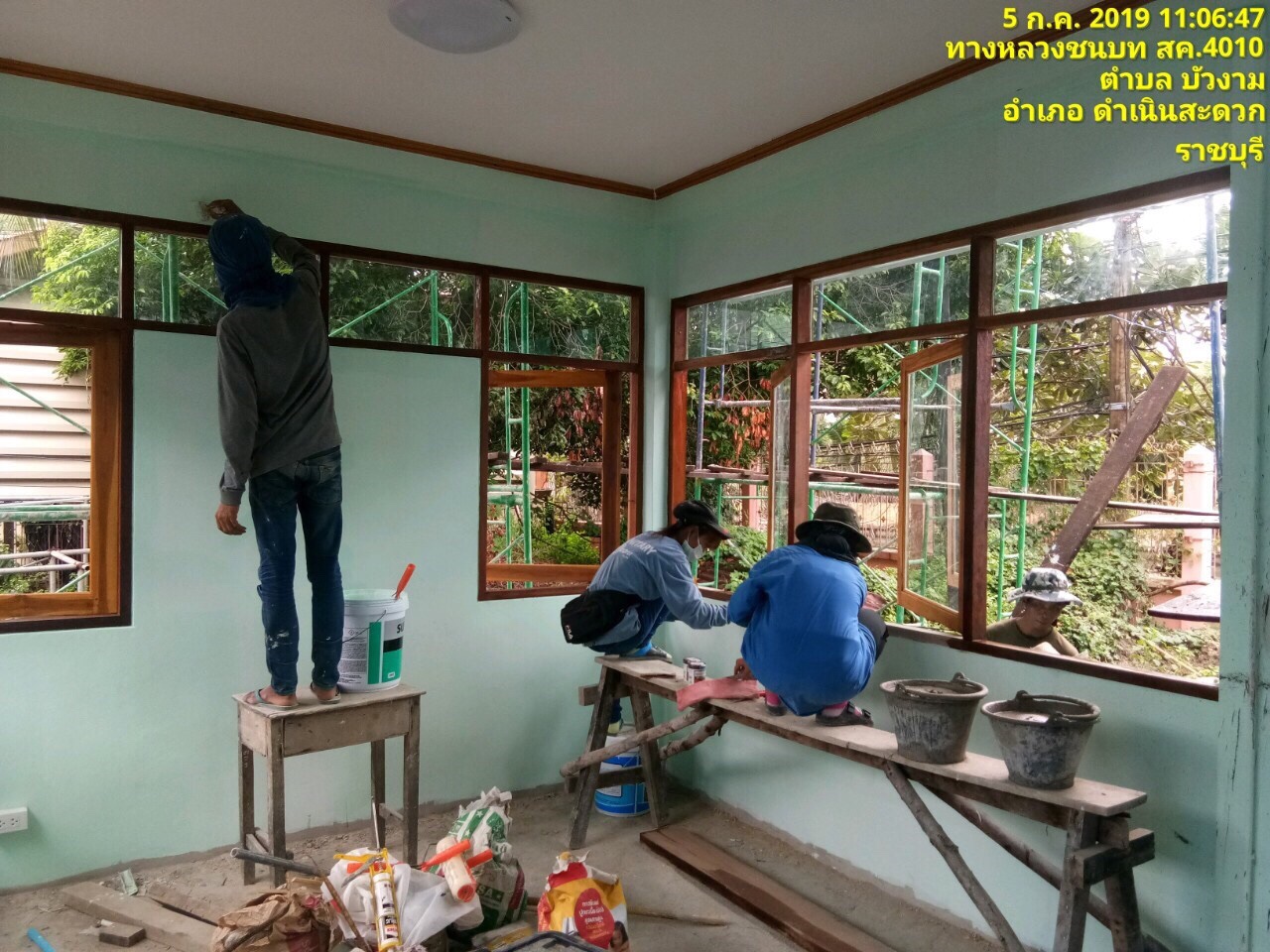 บ้านพักครู รร.วัดบัวงาม