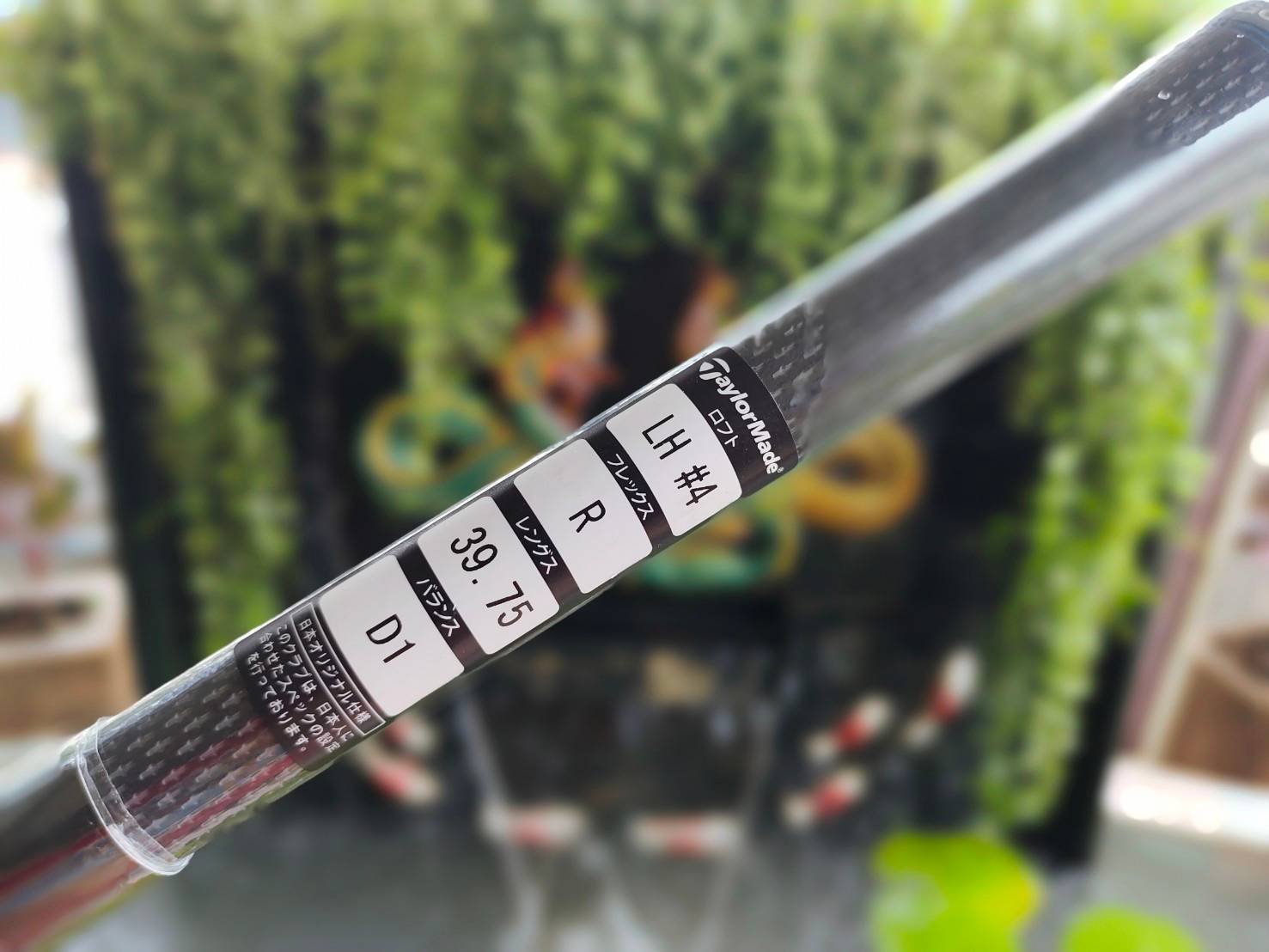 ไม้กอล์ฟมือซ้าย Taylormade Hybrid 4