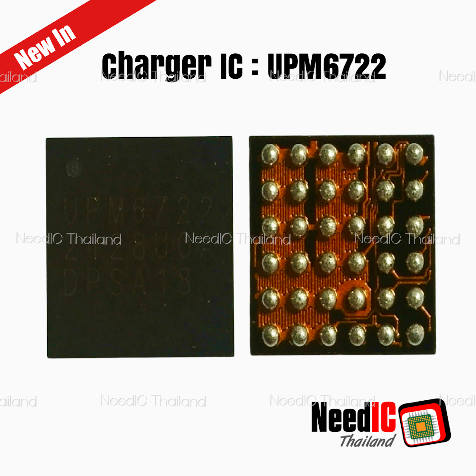 Charger IC : UPM6722 IC สำหรับ A06