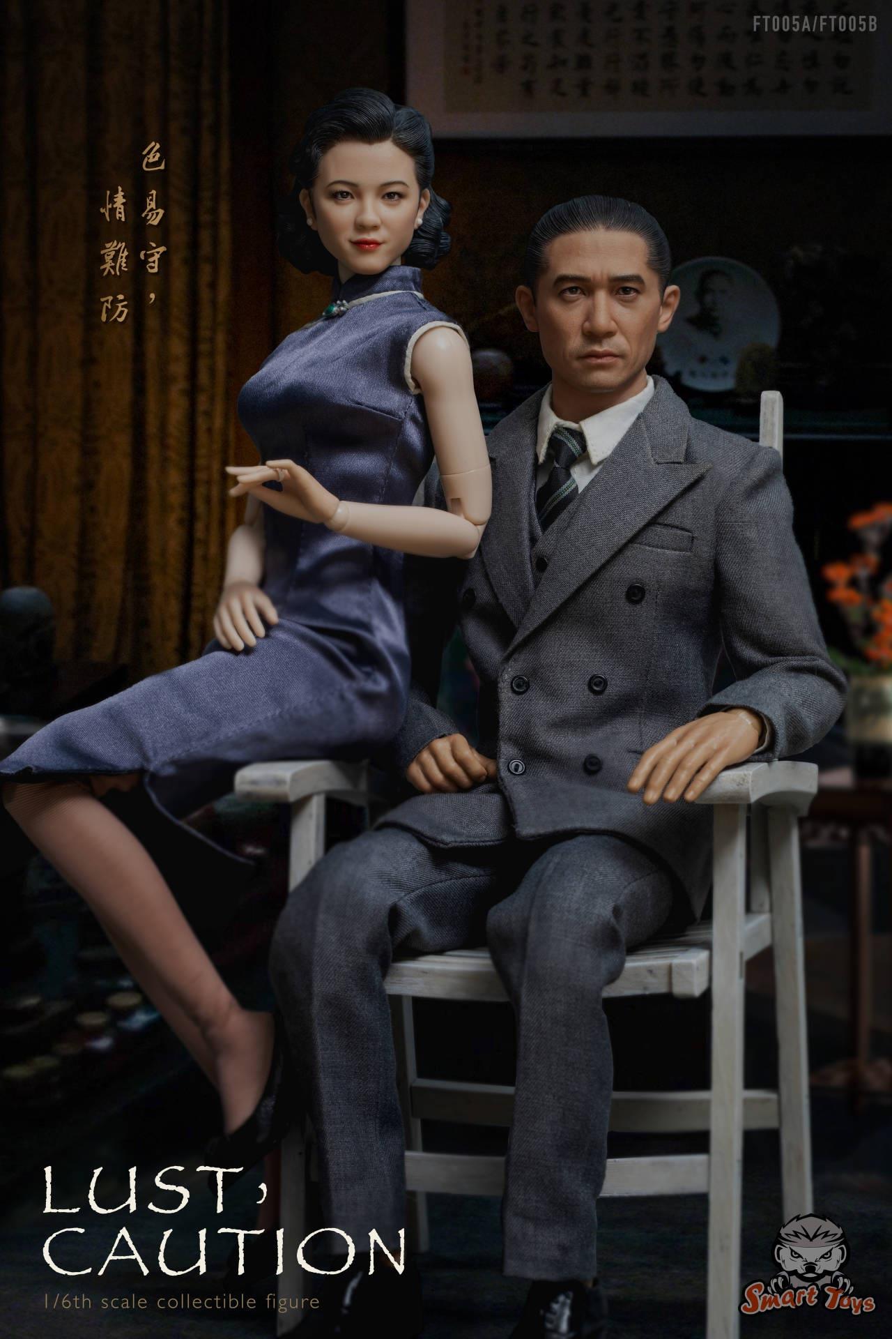 [สั่งจอง]SmartTOYS FT005 1/6 : Lust Caution