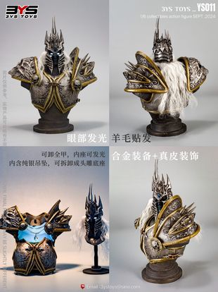 [สั่งจอง]3YS TOYS 1/6 : Demon King