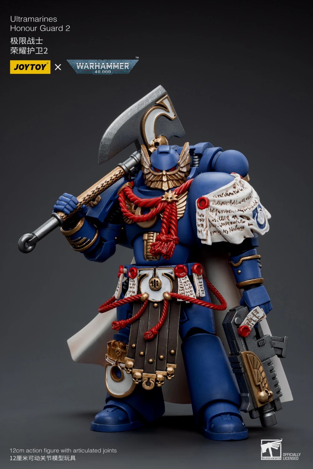 [สั่งจอง] JOYTOY WarHammer 40K 1/18