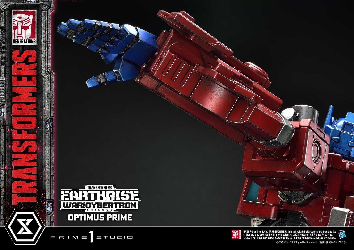 [สั่งจอง]Prime 1 Studio PMTF-05UL 1/3 : War for Cybertron - Optimus Prime (Ultimate Version)
