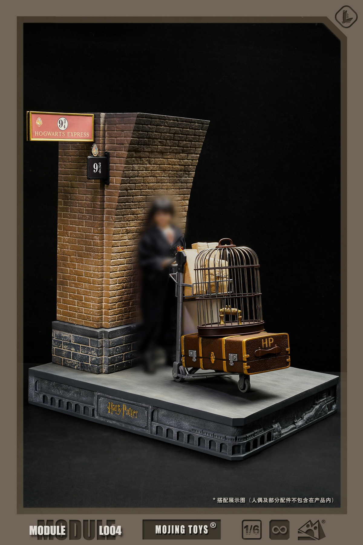 [สั่งจอง]mOjingToys Module series L004 1/6 : Harry Potter Platform Nine and Three-Quarters DIORAMA BASE]