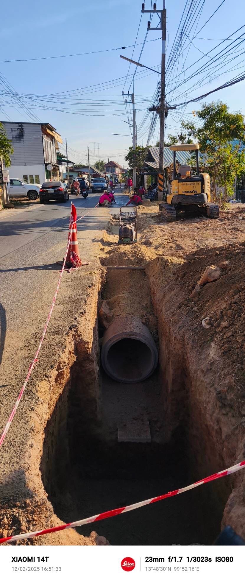 งานวางระบบท่อระบายน้ำ เทศบาลตำบลเบิกไพร อ.บ้านโป่ง