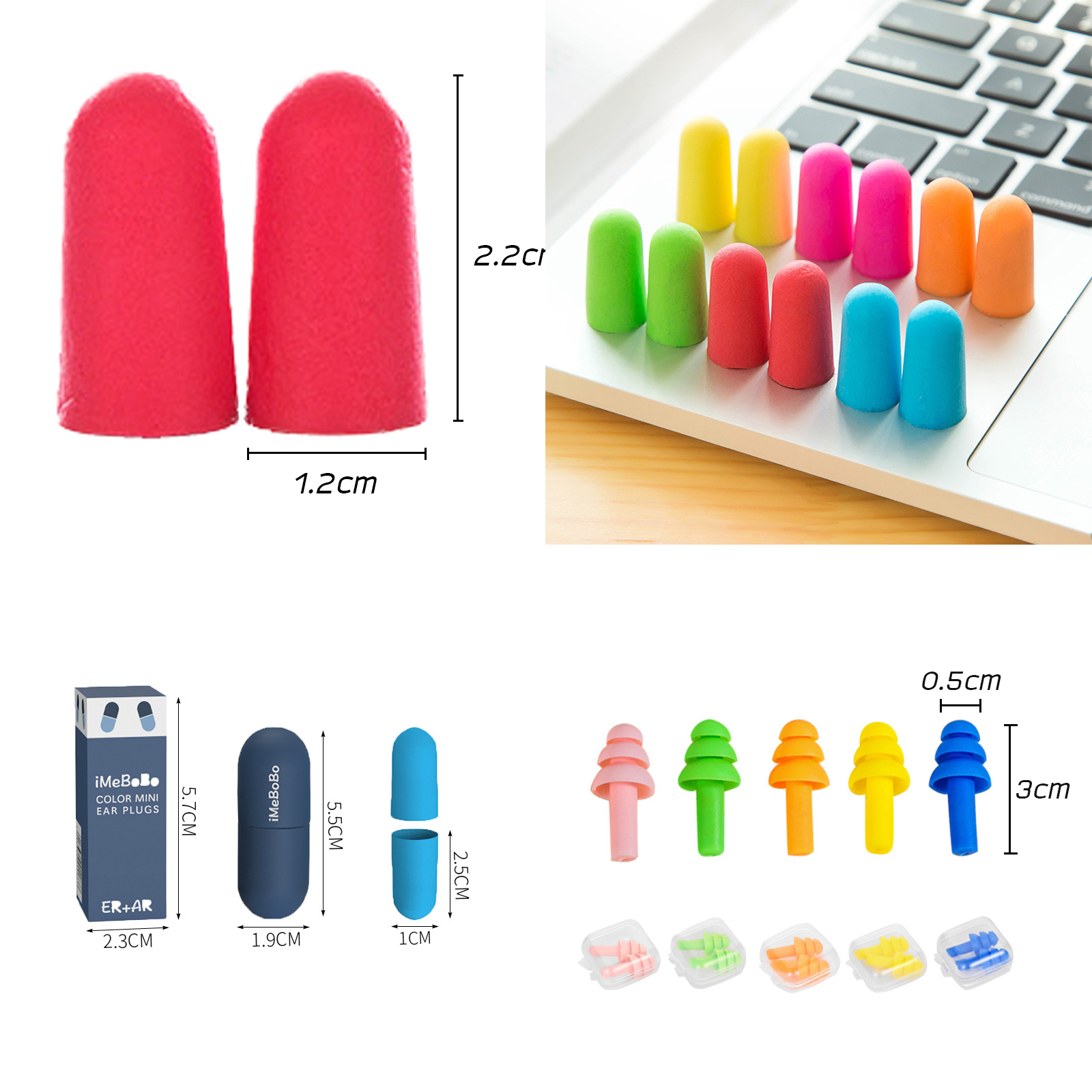 ที่อุดหูโฟม เอียร์ปลั๊ก มีกล่องให้ มีให้เลือก 6สี ช่วยลดการรรบกวนจากเสียง