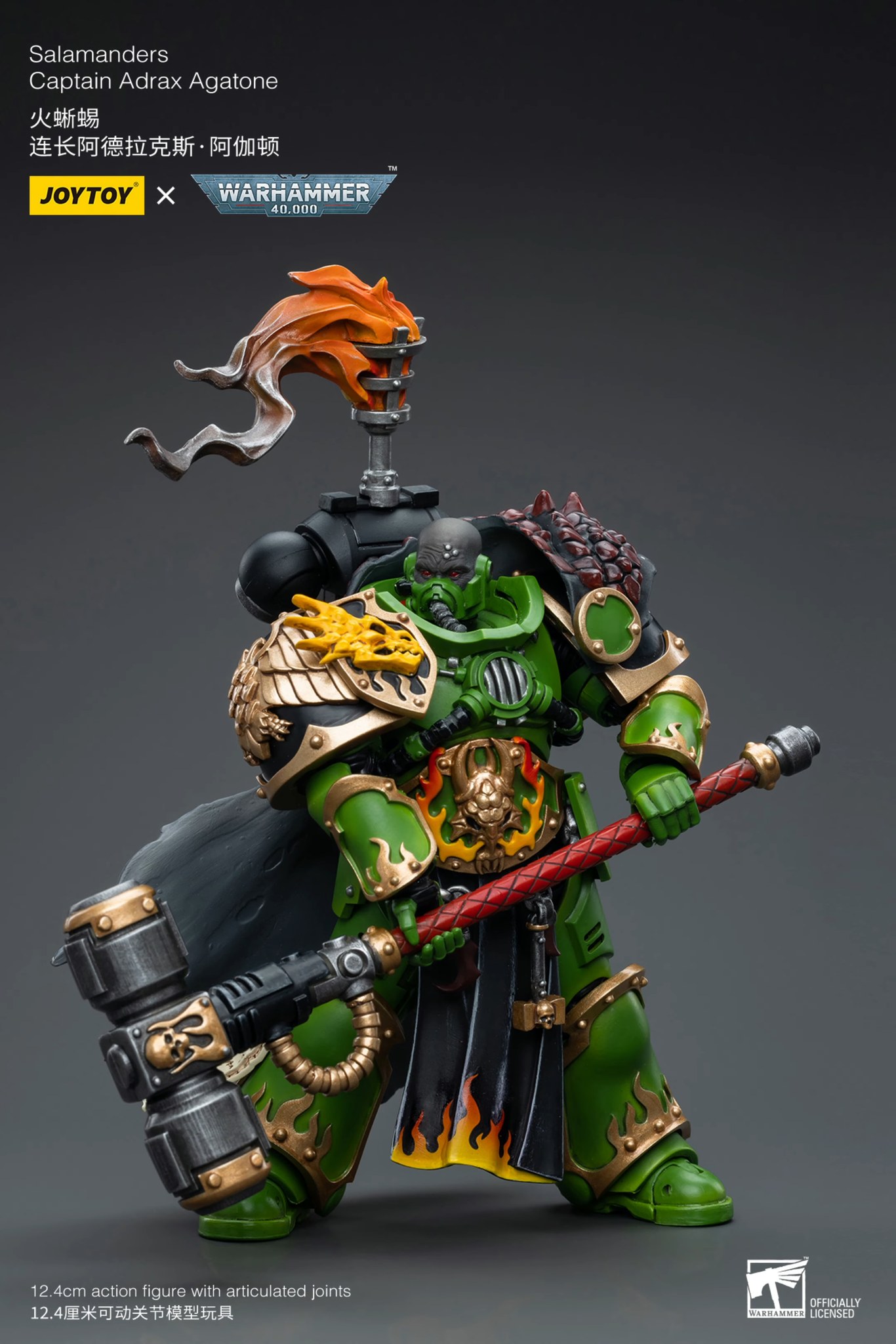 [สั่งจอง]JOYTOY 1/18 : Warhammer 40K