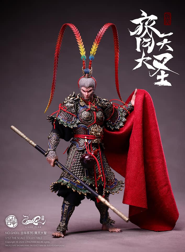[สั่งจอง]LONG TIAN 1/12 - GH001 ANCIENT SPLENDORS - THE GREAT SAGE EQUALING HEAVEN