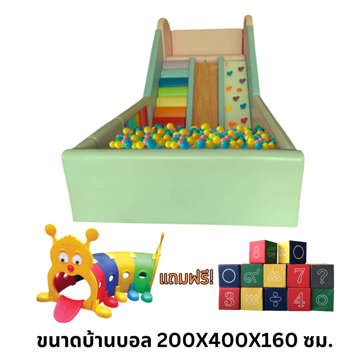 บ้านบอลปีนป่ายสไลเดอร์ แถมลูกบอล2500ลูก ,บ้านบอลโครงไม้บุฟองน้ำหนังนุ่มนิ่ม softplay, indoor playground kidszone ,สวนสนุกในร่ม ,รับสั่งทำบ่อบอล ผลิตห้องบอลเด็ก ตามขนาด