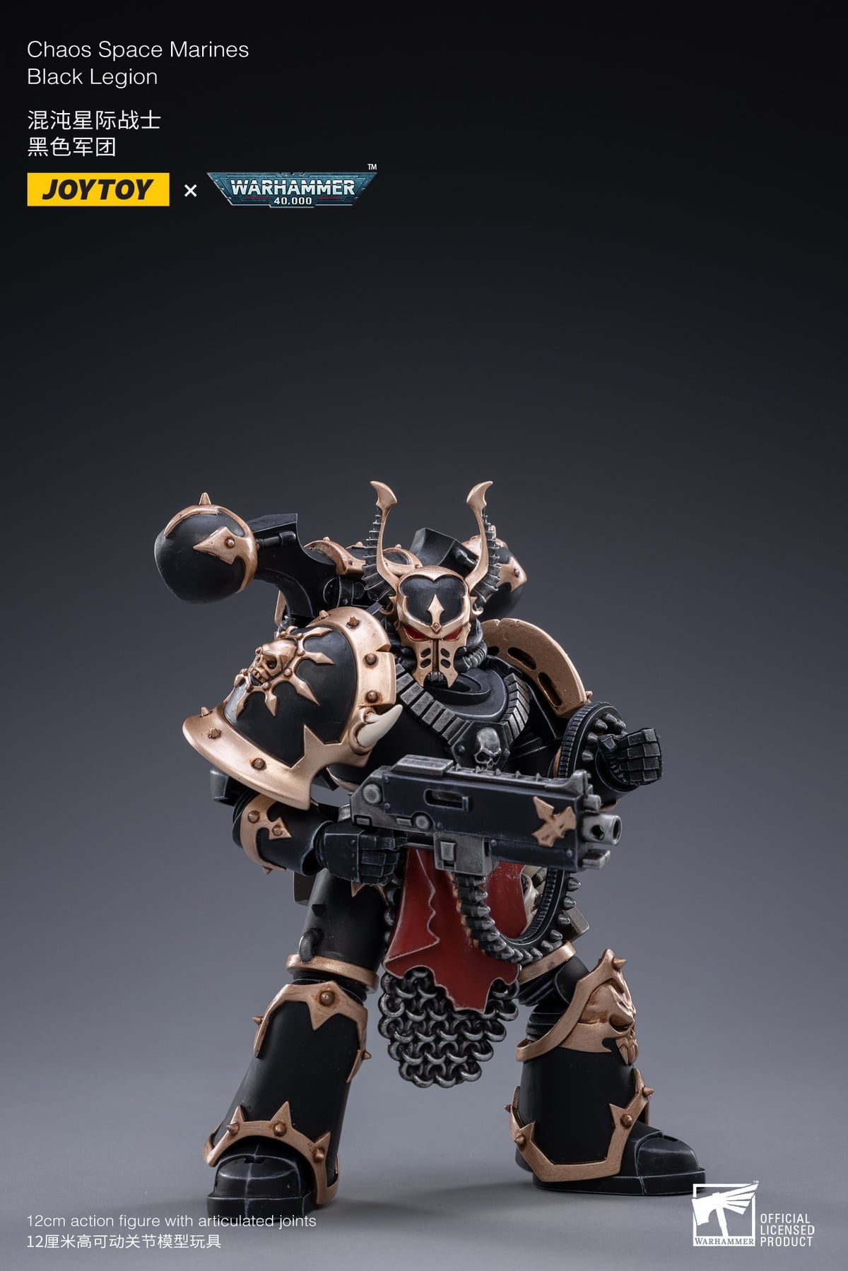 [สั่งจอง]JOYTOY 1/18 : Warhammer Chaos Space Marines Black Legion