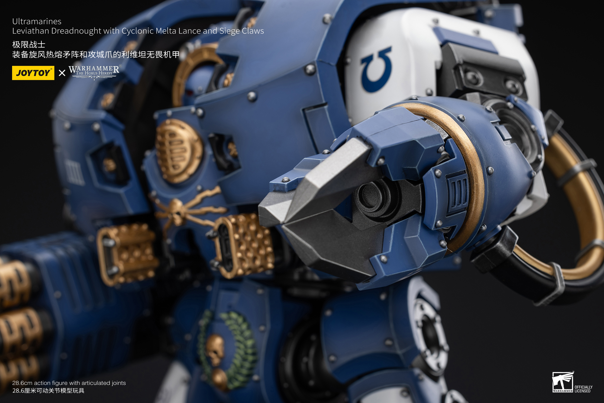 [สั่งจอง]Joytoy 1/18 : Leviathan Dreadnought with Cyclonic Melta Lance and Siege Claws