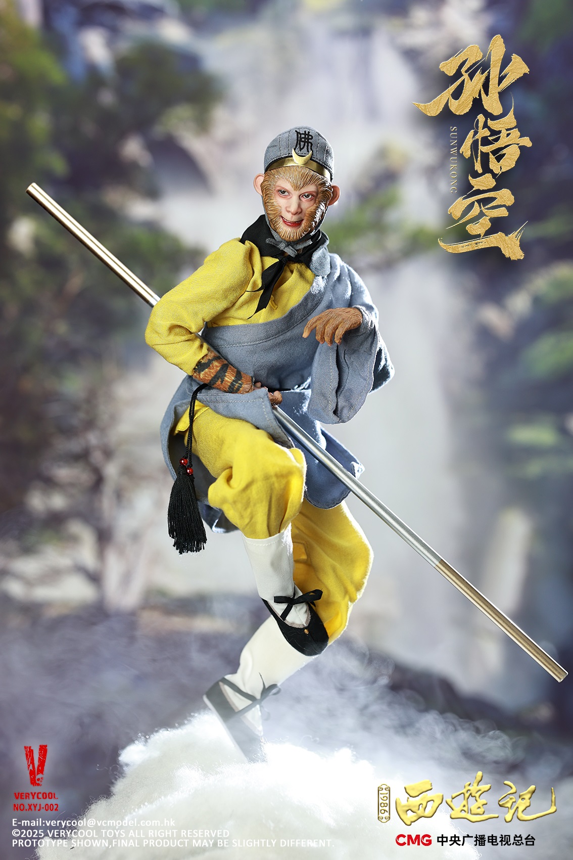 [สั่งจอง]VERYCOOL XYJ-002 1/6 : CMG Official 1986 Journey to the West - Sun Wukong