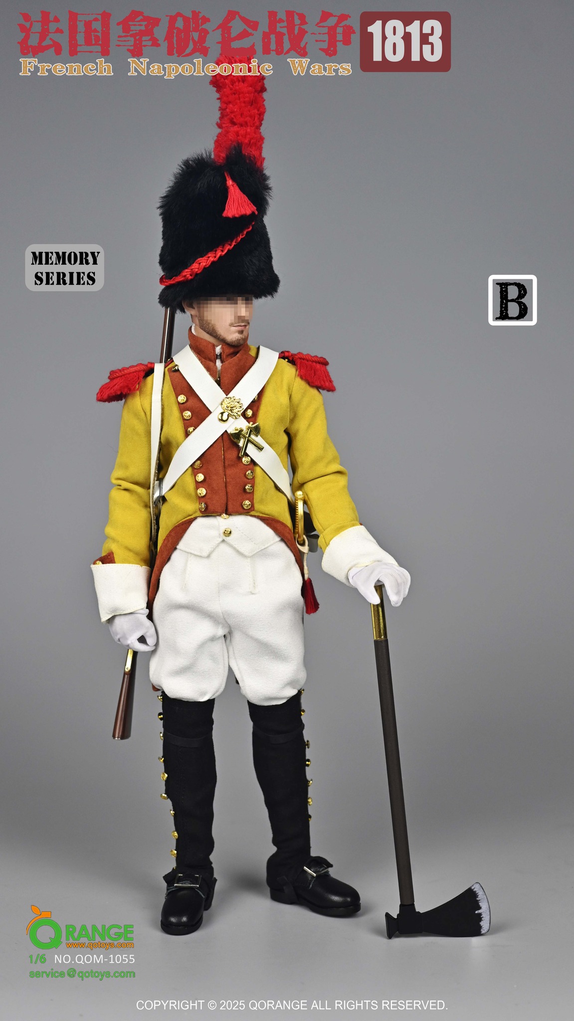 [สั่งจอง]QORANGE QOTOYS 1/6 Memory Series Napoleonic Wars France 1813 Accessory Set
