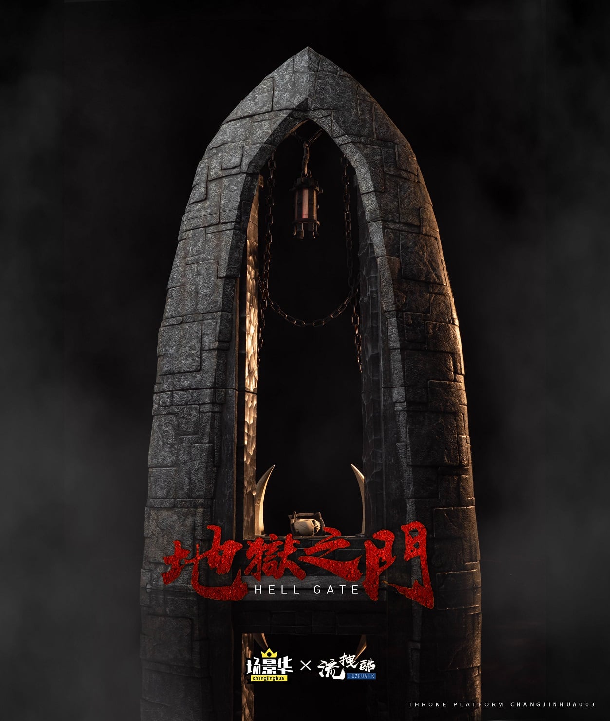 [สั่งจอง]scene Hua CJH003 1/6 : Hell Gate