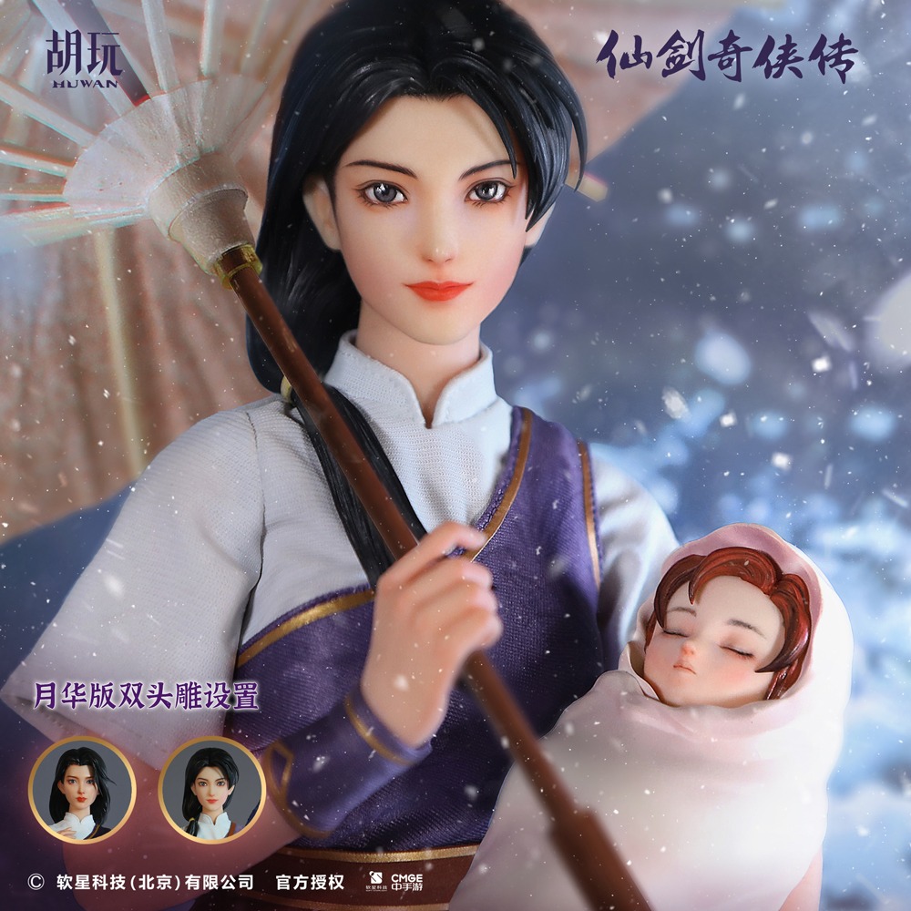[สั่งจอง]Huwan HW TOYS 1/6 : Legend of Sword and Fairy Lin Yueru