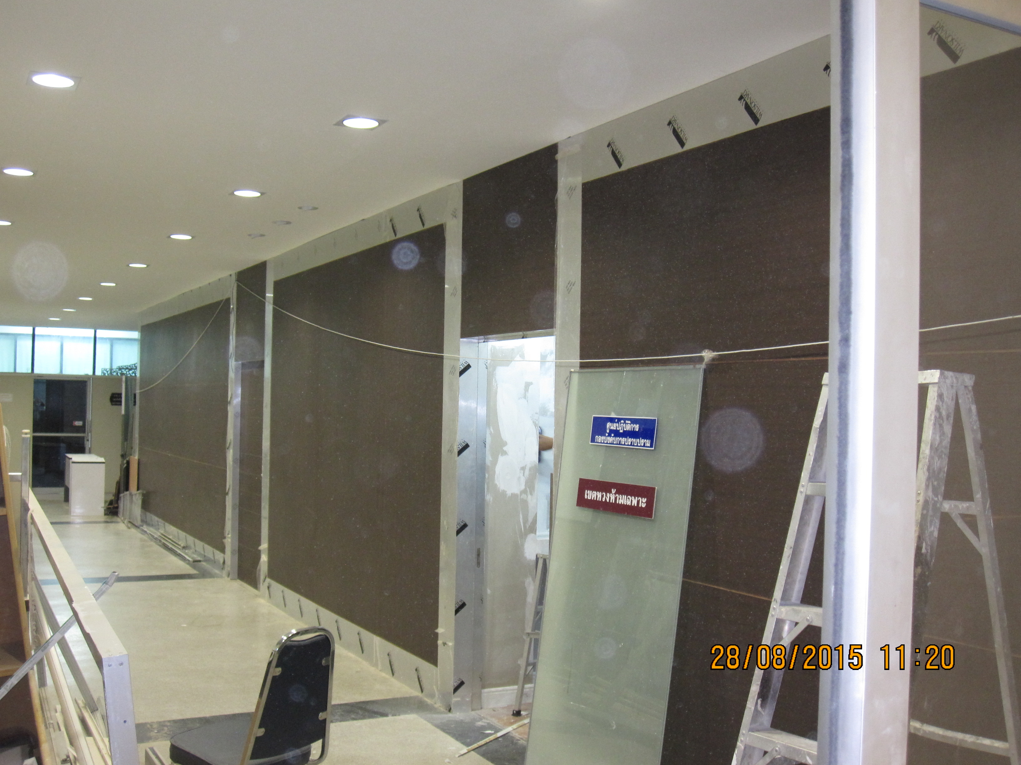 งานกองปราบปราม จัดทำเฟอร์นิเจอร์ ซ่อมแซมทุกส่วนที่ชำรุด