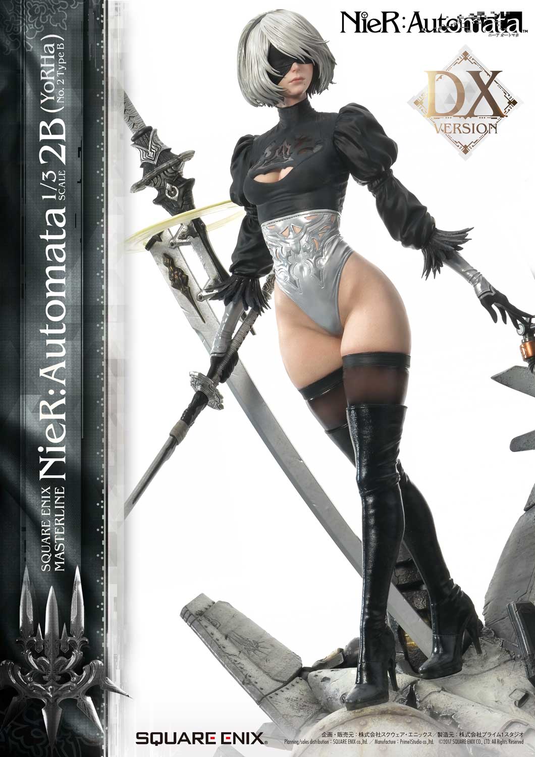 [สั่งจอง]SQUARE ENIX 1/3 Scale : 2B (NieR: Automata)