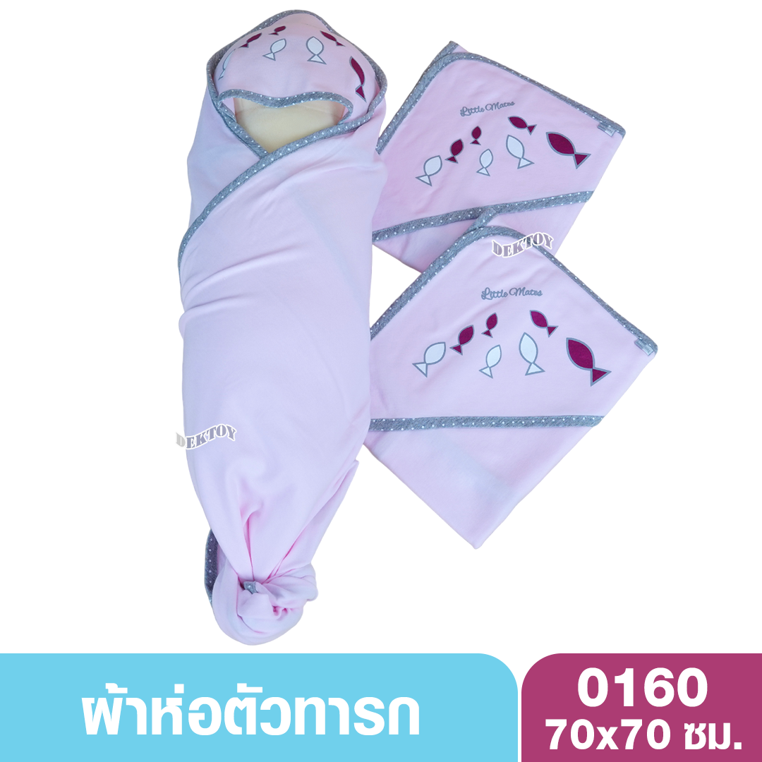 Tomtomjoyful ผ้าห่อตัวเด็กทารก แบบสำเร็จรูป ผ้าCotton ไซส์ 70x70 ซม. รุ่น0160