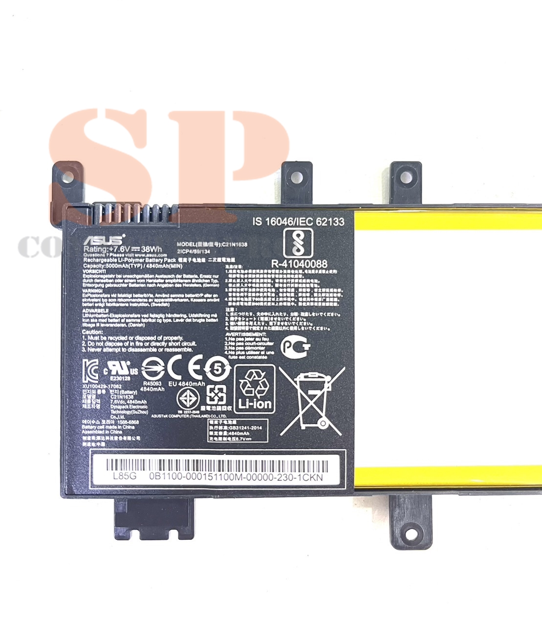 ASUS BATTERY แบตเตอรี่ของแท้ ASUS A480U F442U F442UR X442U X442UA X442UF X442UN X442 A580 F542UN R542U FL5900L X542 X542U F542 F542U