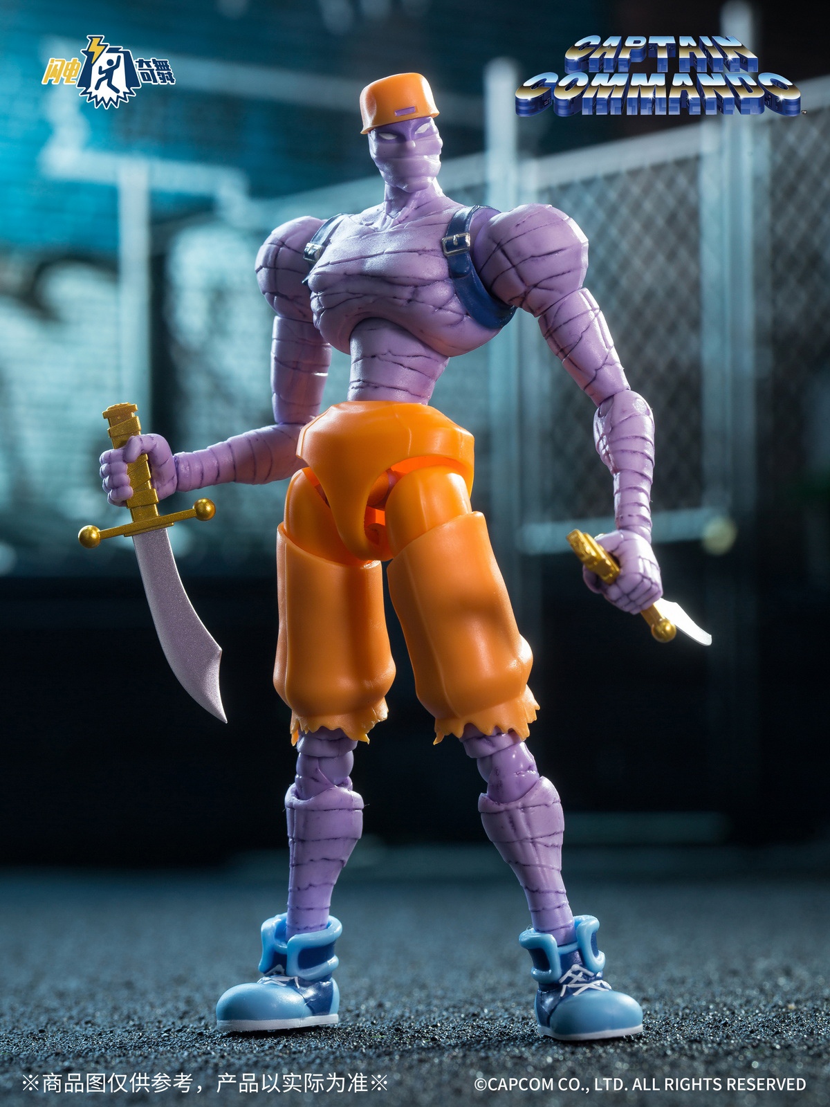 [สั่งจอง] 52TOYS : 3.75" --- Destiny of an Emperor