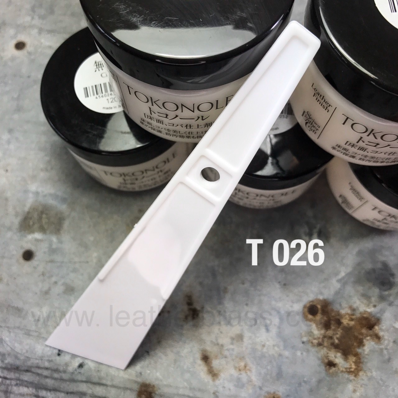 T026 อุปกรณ์สำหรับปาดกาว หรือ Gum ปาดง่าย ไม่เละเทอะ ขนาด 170*40 มิล อุปกรณ์เครื่องหนัง leatherbrass**ราคาต่อชิ้น**