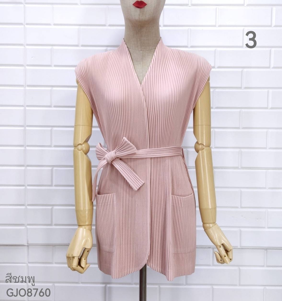 2MUAY รุ่น GJO8760 THICK WAIST TIE PLEAT CARDIGAN เสื้อคลุมผู้หญิง เสื้อคลุมพลีทคุณภาพ 8สี FREE SIZE