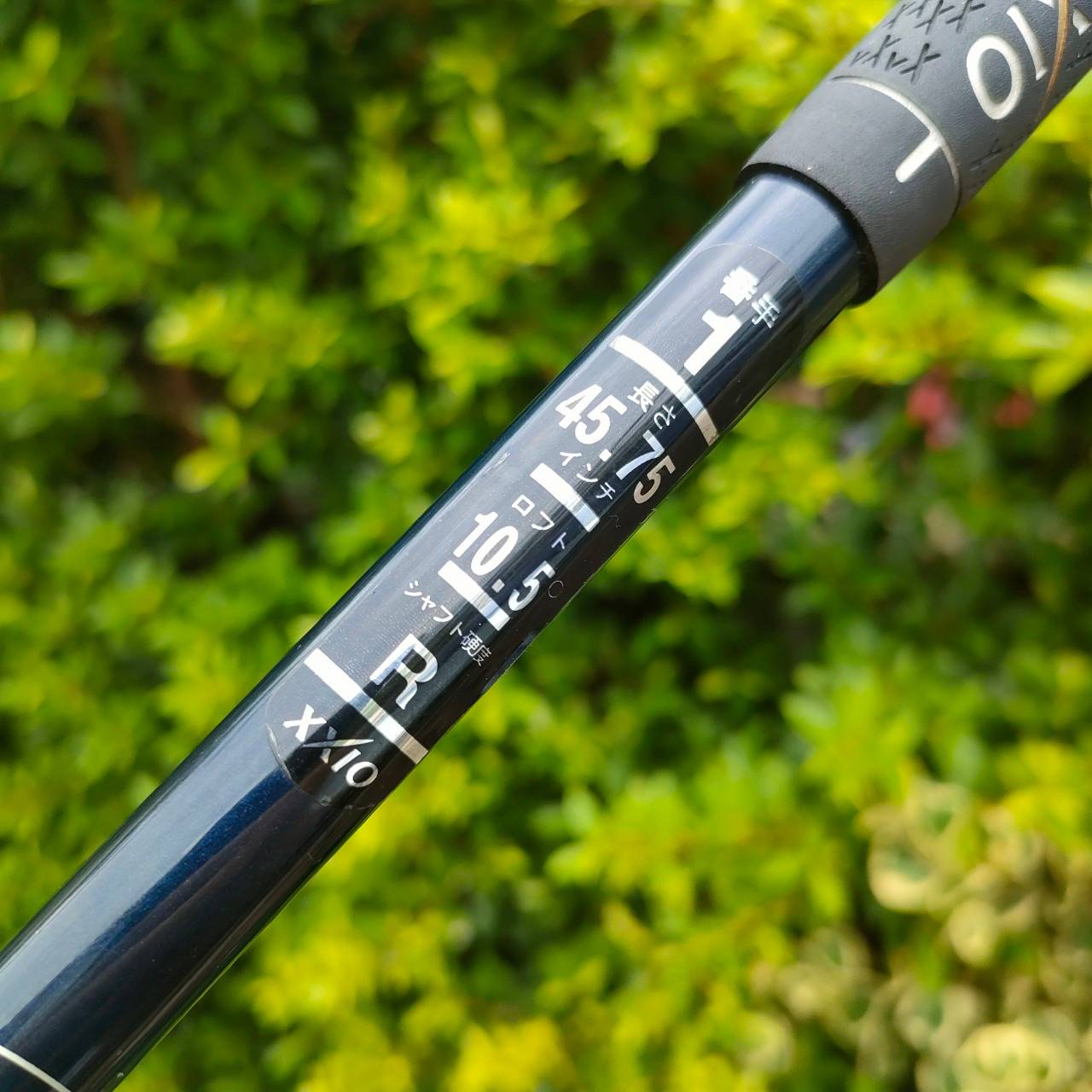 DRIVER XXIO องศา 10.5 ก้าน XXIO MP500 FLEX R สภาพสวยนางฟ้า สุดยอดพรีเมี่ยม ติดอันดับ 1 ในญี่ปุ่นแทบทุกสถาบัน ก้านพรีเมี่ยม เบาแค่ 46 กรัมเท่านั้น!!! ไม้กอล์ฟมือสอง ของแท้ BY NakaraLuxurious