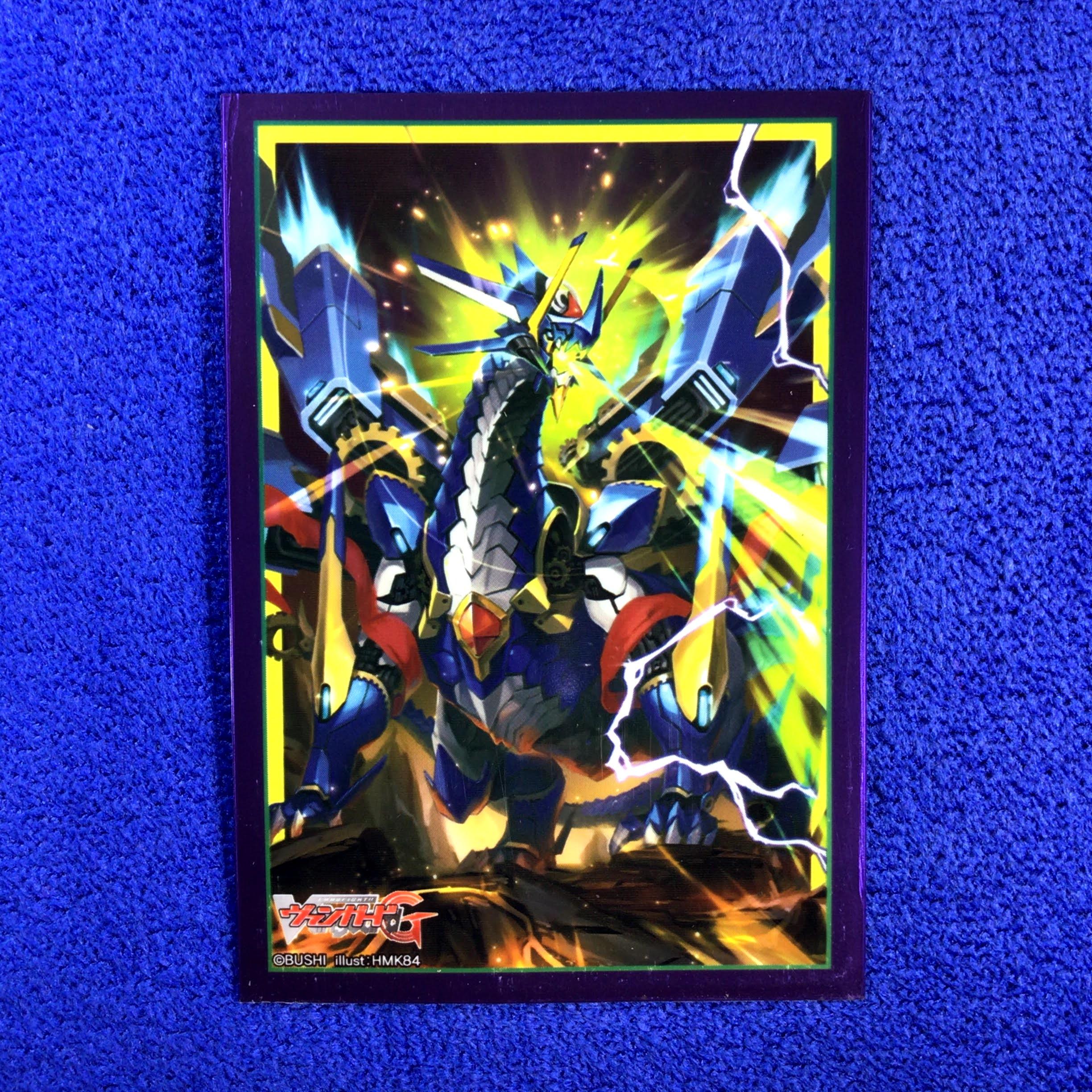 Vol.300 - Chronodragon Gearnext