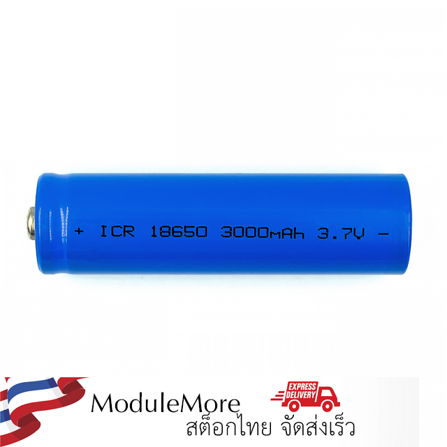 Smart car 18650 lithium battery 3.7V 3000mAh
