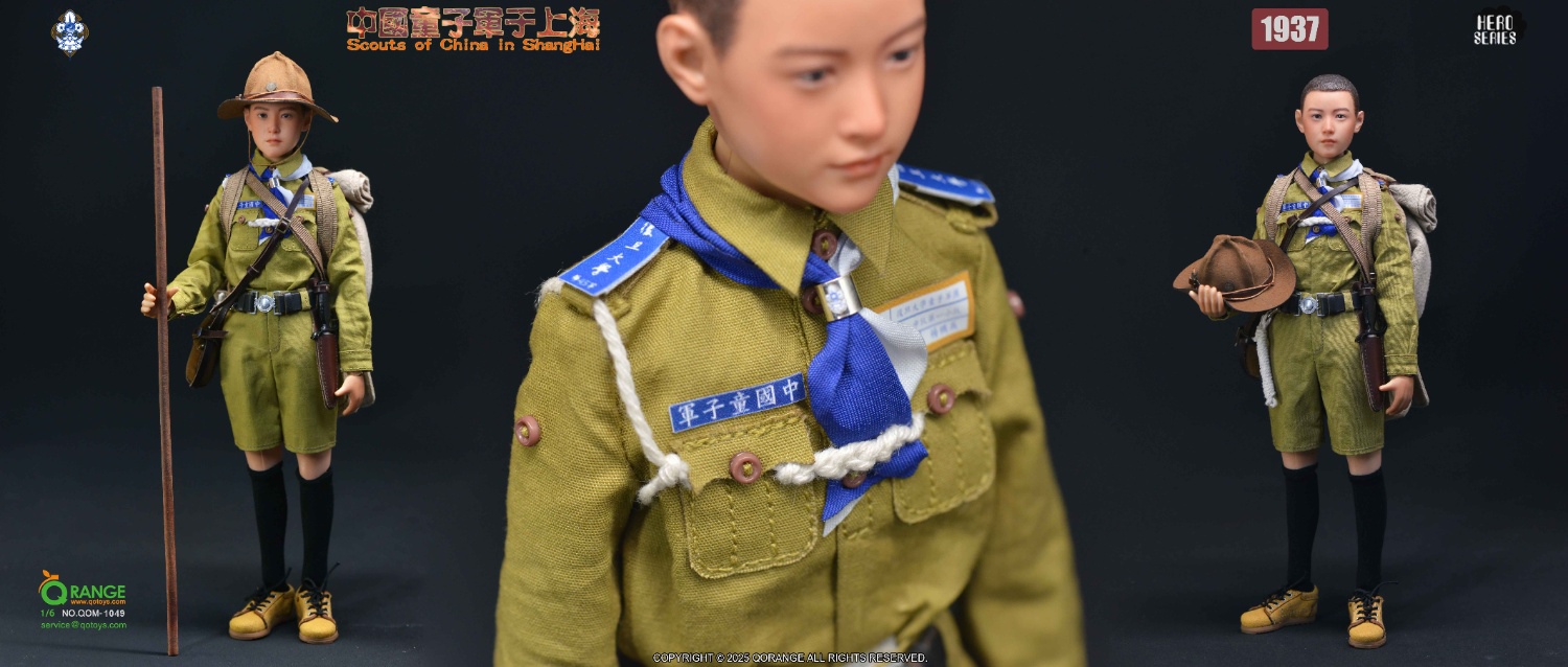 [สั่งจอง] QORANGE QOTOYS QOM-1049 1/6 : Scouts of China in ShangHai 1937